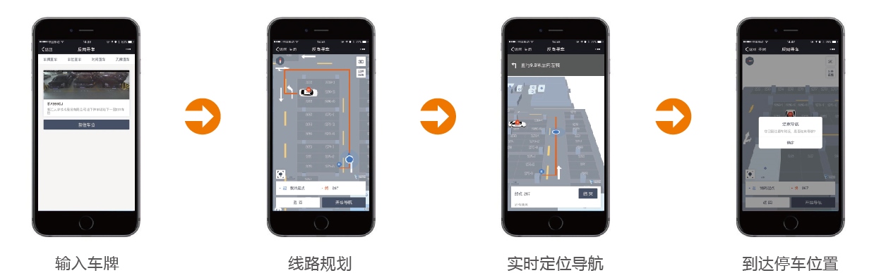 點擊進(jìn)入看圖評論