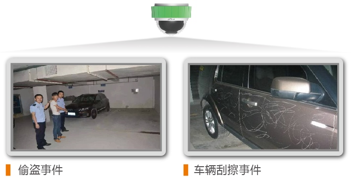 點擊進(jìn)入看圖評論