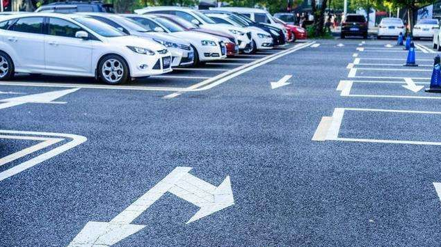 地下車庫怎樣停車最方便快捷？