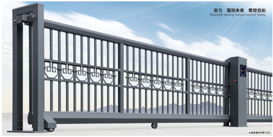 直線(xiàn)平移門(mén)007