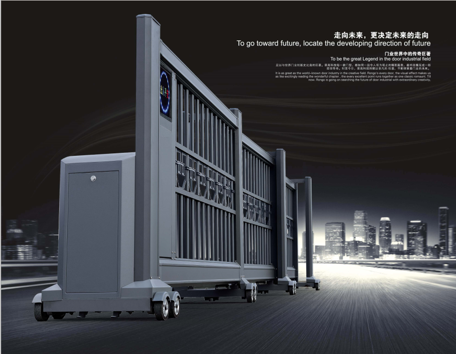 伸縮平移門(mén)009