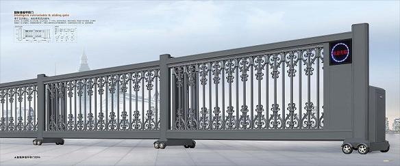 智能直線(xiàn)平移門(mén)