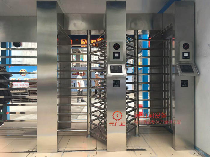 工地實(shí)名制人臉識別全高閘+二維碼