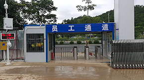 頤安都會(huì)中央五期3