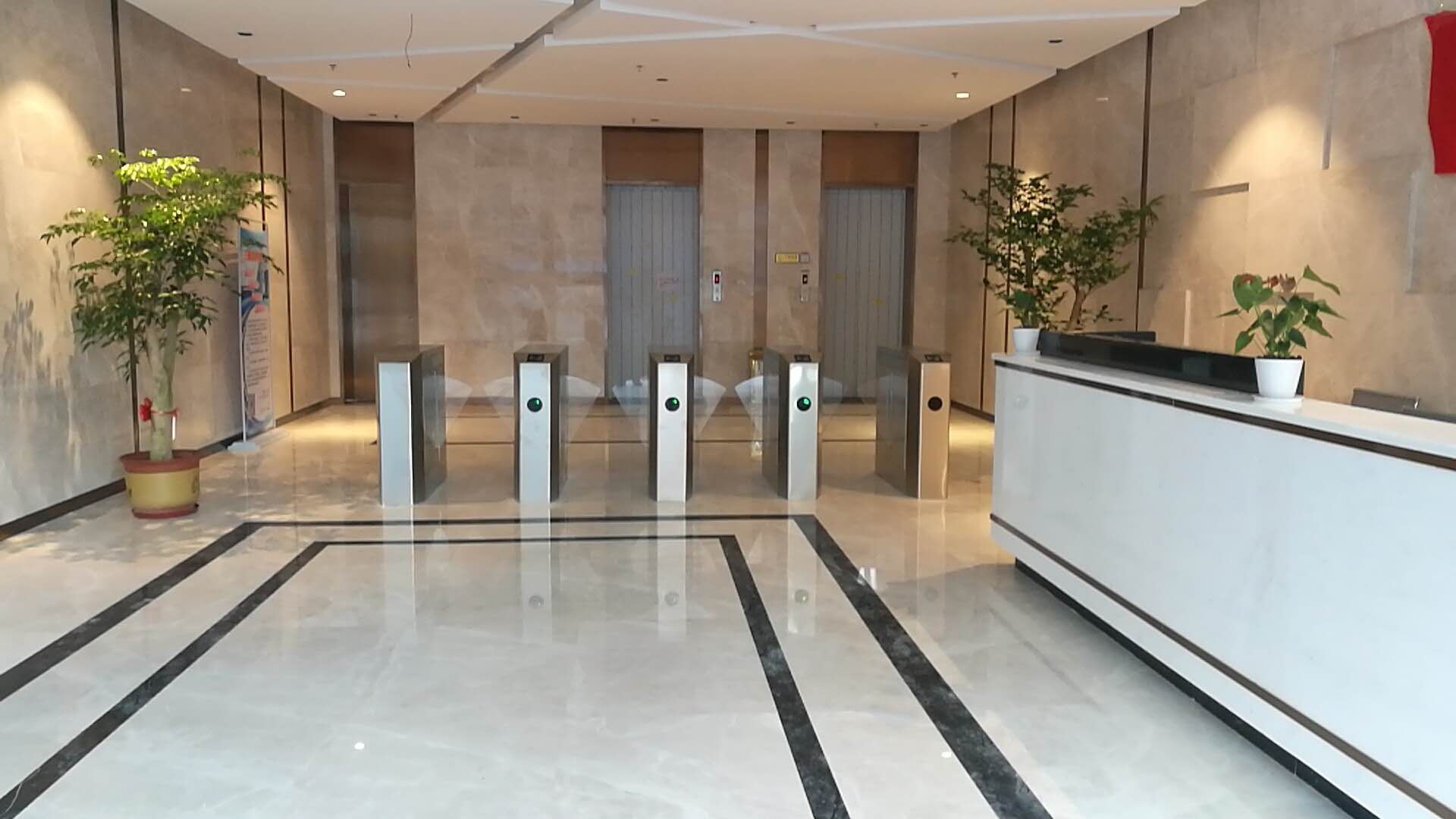 福海文創園（中正財富大廈）